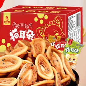 飲料